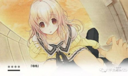 彼女彼女彼女动漫,青春校园中的甜蜜三角恋